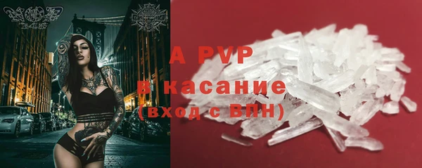 мефедрон VHQ Медвежьегорск
