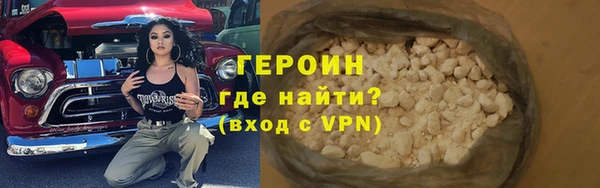 MDMA Михайловка