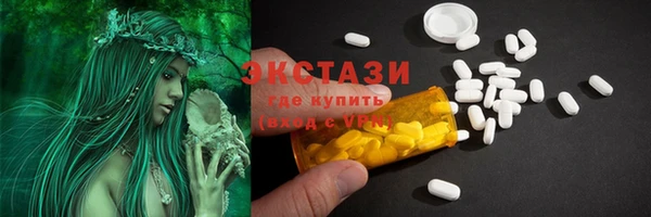 прущие грибы Михайловск