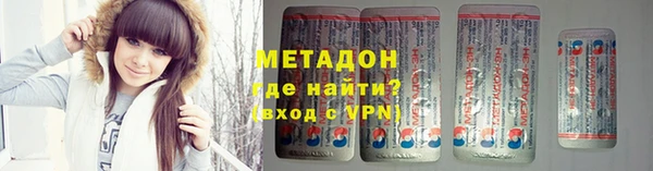 PSILOCYBIN Михайлов