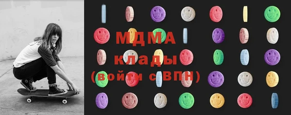 PSILOCYBIN Михайлов