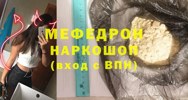 PSILOCYBIN Михайлов