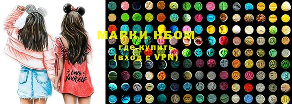 PSILOCYBIN Михайлов
