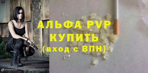 MDMA Михайловка