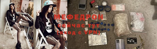 PSILOCYBIN Михайлов