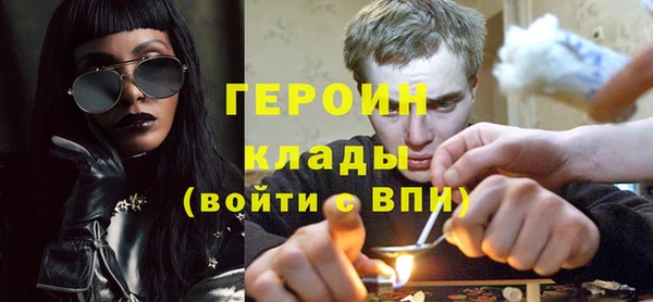 прущие грибы Михайловск