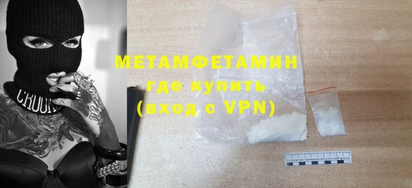 PSILOCYBIN Михайлов